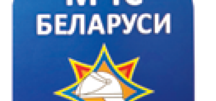 Опасные помощники